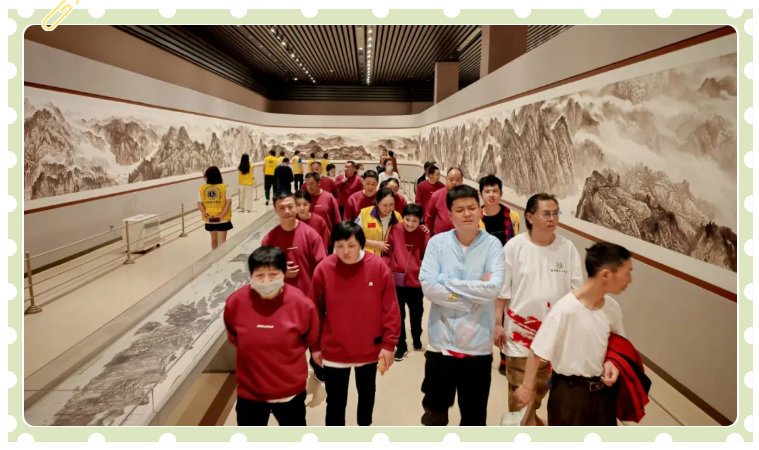 QQ20250423-094901.png
