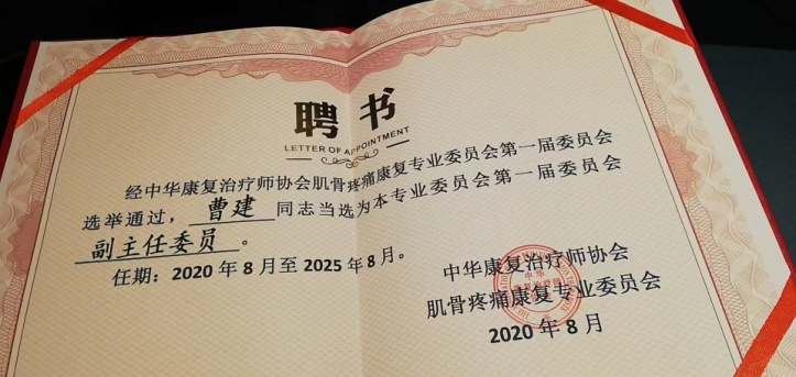 图片20.png