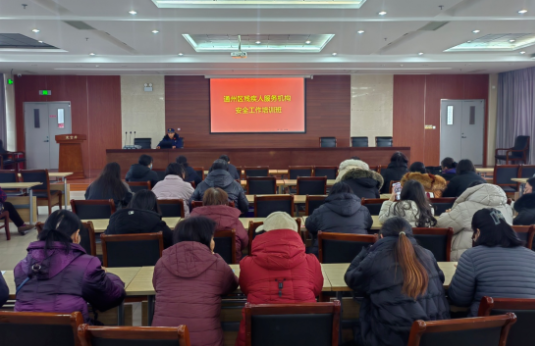 QQ20260323-151603.png