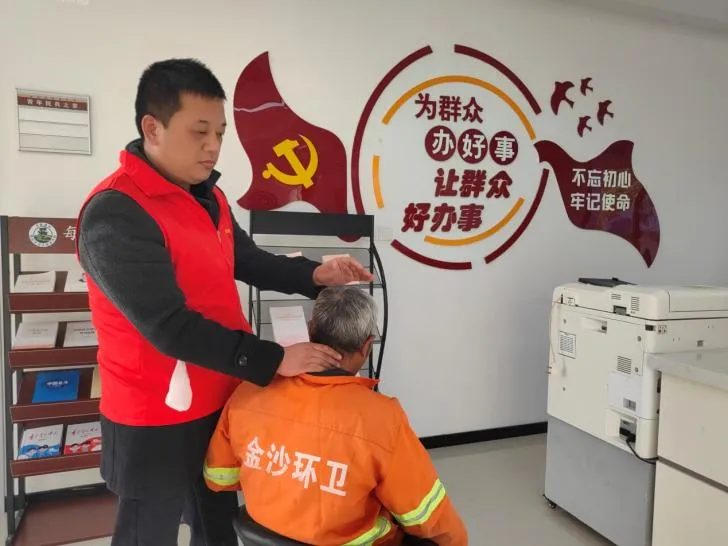 图片23.png