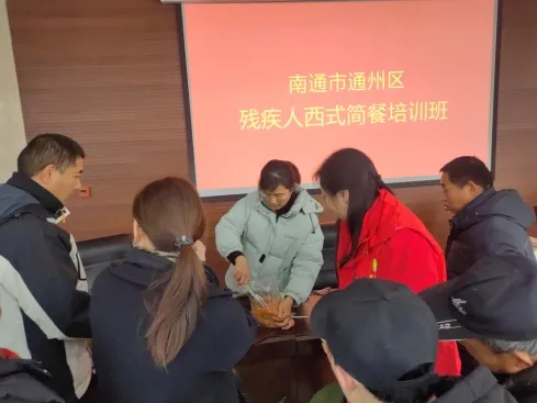图片3.png