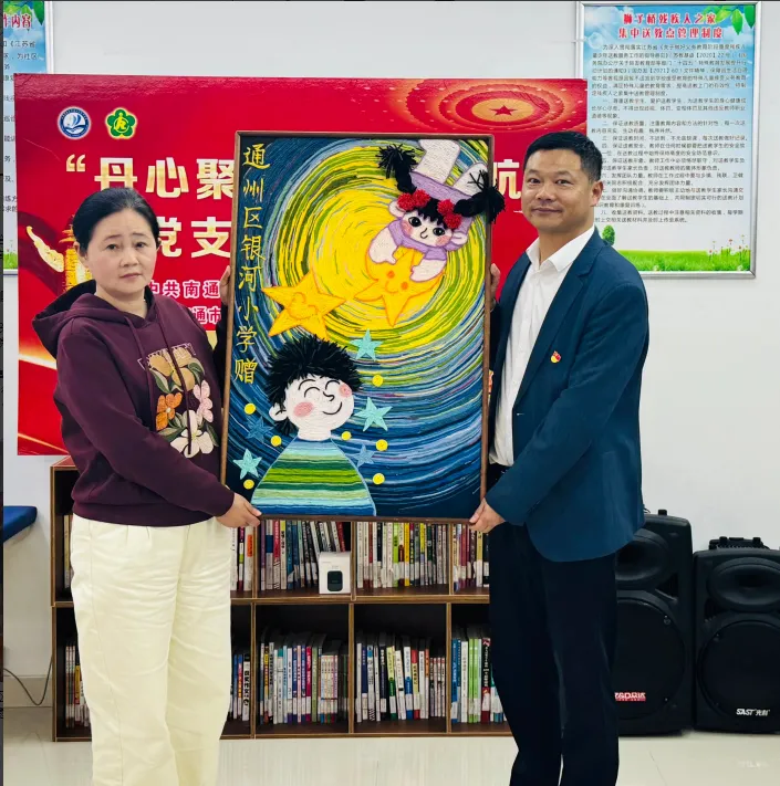 图片72.png