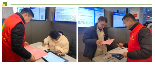 QQ20250411-145622.png