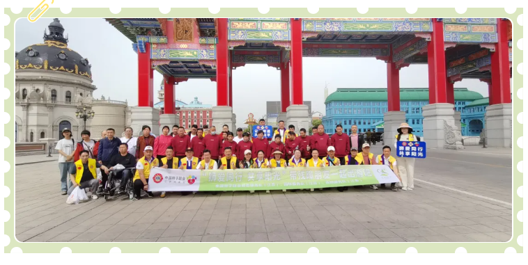 QQ20250423-094838.png