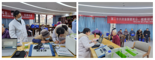 QQ20250411-153234.png